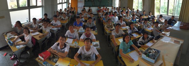 These are 2 of my 20 classes. My classrooms are packed, but I love them!