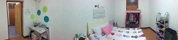 Panoramic of my bedroom.