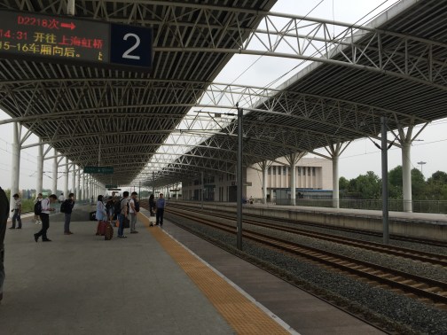 2 little busses and 1 big train later, Stephen, Stephanie, and I made it to Wuhan for the weekend!